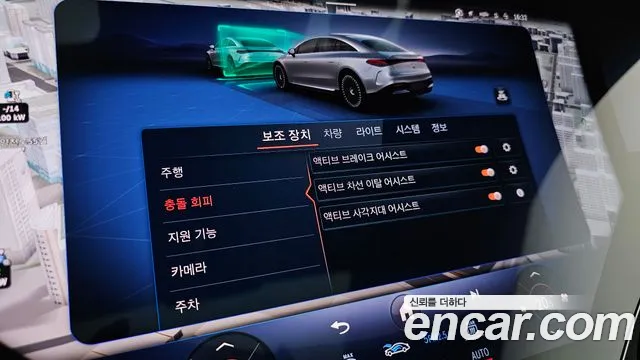 Mercedes-Benz EQS V297 — Фото автомобиля 16