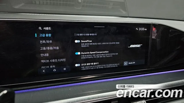Hyundai Grandeur Grandeur (GN7) 3.5 Бензин 2WD — Фото автомобиля 22
