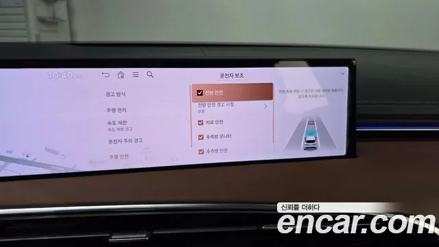Genesis GV70 2.5T Бензин AWD — Фото автомобиля 16