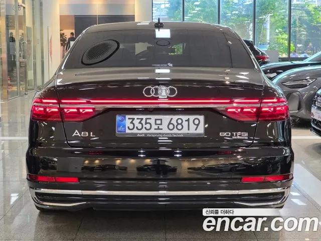 Audi A8 — Фото автомобиля 4