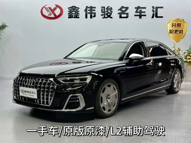 Audi A8 — Фото автомобиля 2