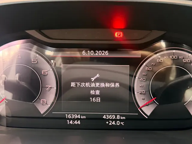 Audi Q3 — Фото автомобиля 16
