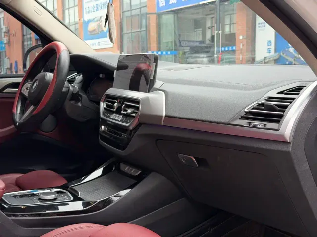 BMW iX3 — Фото автомобиля 5