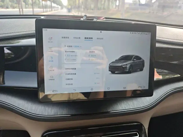 BYD Qin PLUS — Фото автомобиля 20