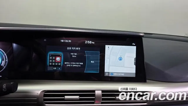 Hyundai Nexo — Фото автомобиля 27