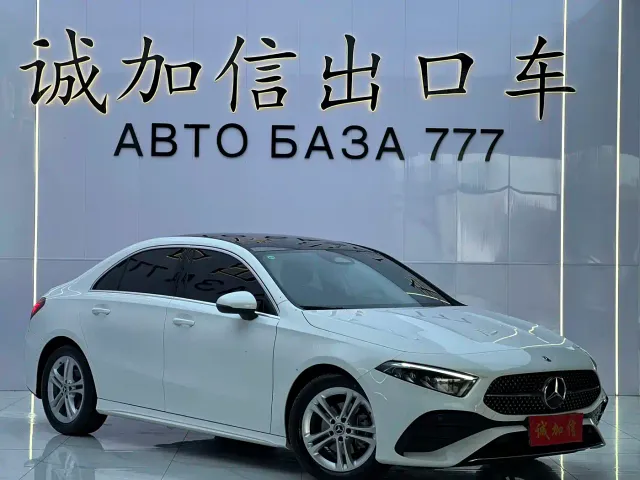 Mercedes-Benz A-Class — Фото автомобиля 3