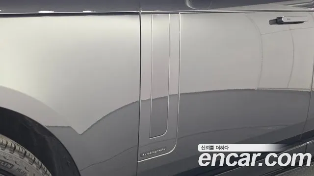 Land Rover Range Rover 5th Gen — Фото автомобиля 20