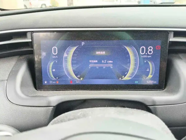 Hyundai Tucson — Фото автомобиля 4