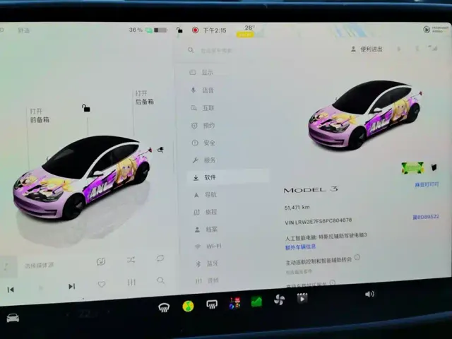 Tesla Model 3 — Фото автомобиля 14