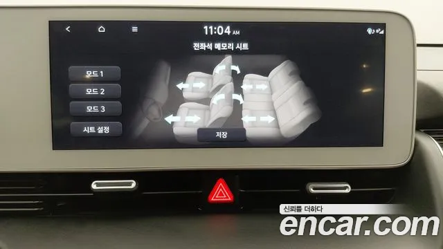 Hyundai Ioniq5 Ioniq5 Long Range AWD — Фото автомобиля 8