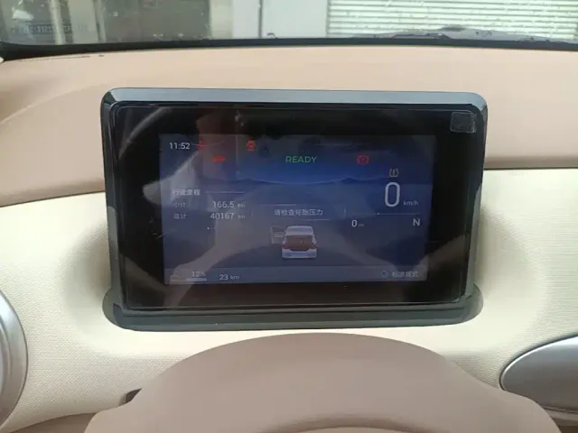 Wuling Hongguang Mini EV — Фото автомобиля 11