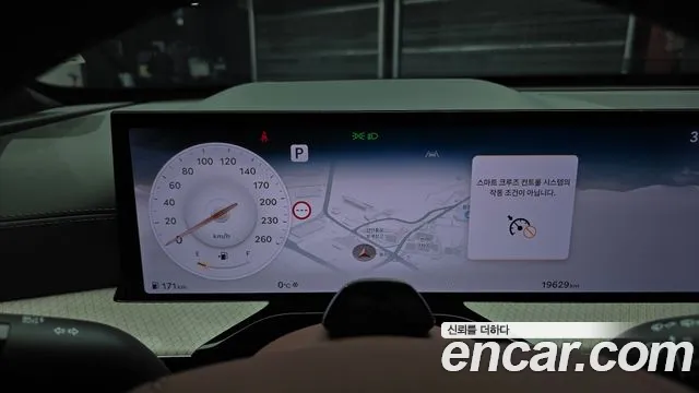Genesis GV80 2.5T Бензин AWD — Фото автомобиля 8