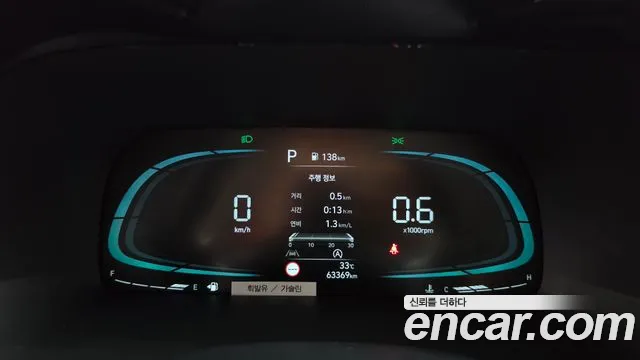 Hyundai Palisade The New Palisade Бензин 3.8 2WD — Фото автомобиля 8