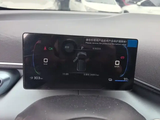 BYD Seagull — Фото автомобиля 11
