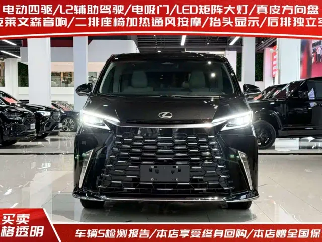Lexus Lexus LM 2023 500h 6-Seater Prestige Edition — Фото автомобиля 2