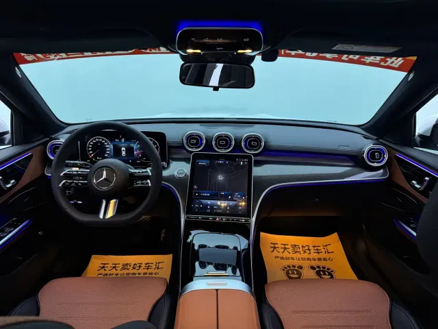 Mercedes-Benz C-Class — Фото автомобиля 8