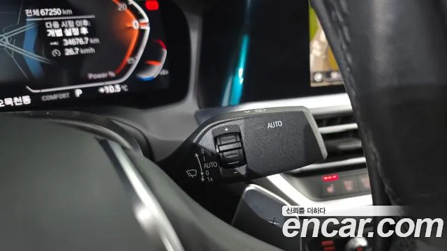 BMW 3-Series 3 серия (G20) 320d Luxury — Фото автомобиля 17