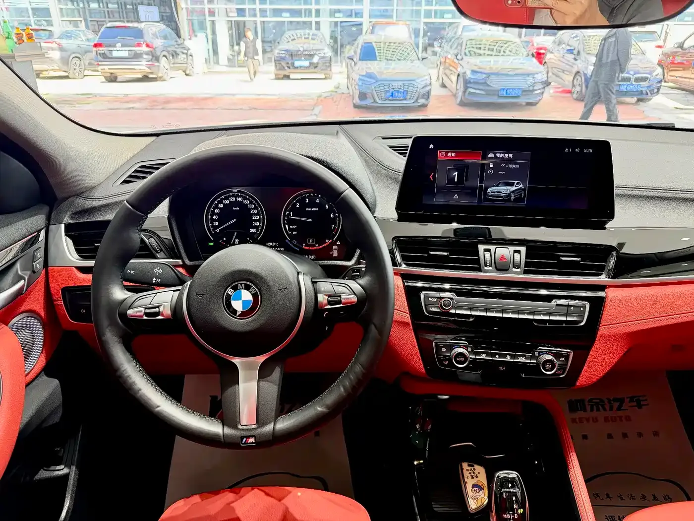 BMW BMW X2 2022 sDrive25i M Sport Package — Фото автомобиля 9