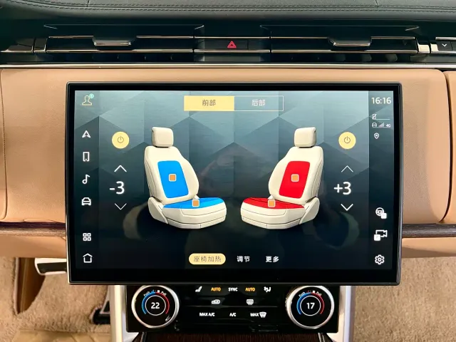 Land Rover Range Rover — Фото автомобиля 18