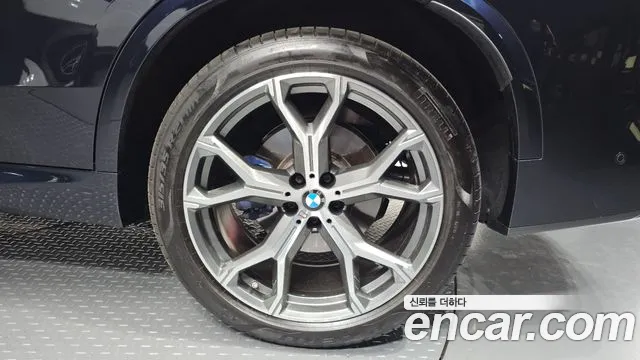 BMW X5 G05 — Фото автомобиля 5