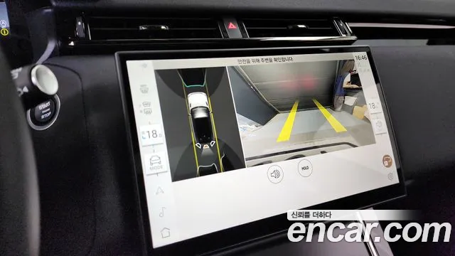 Land Rover Range Rover Velar Range Rover Velar 2.0 P250 Dynamic SE — Фото автомобиля 12