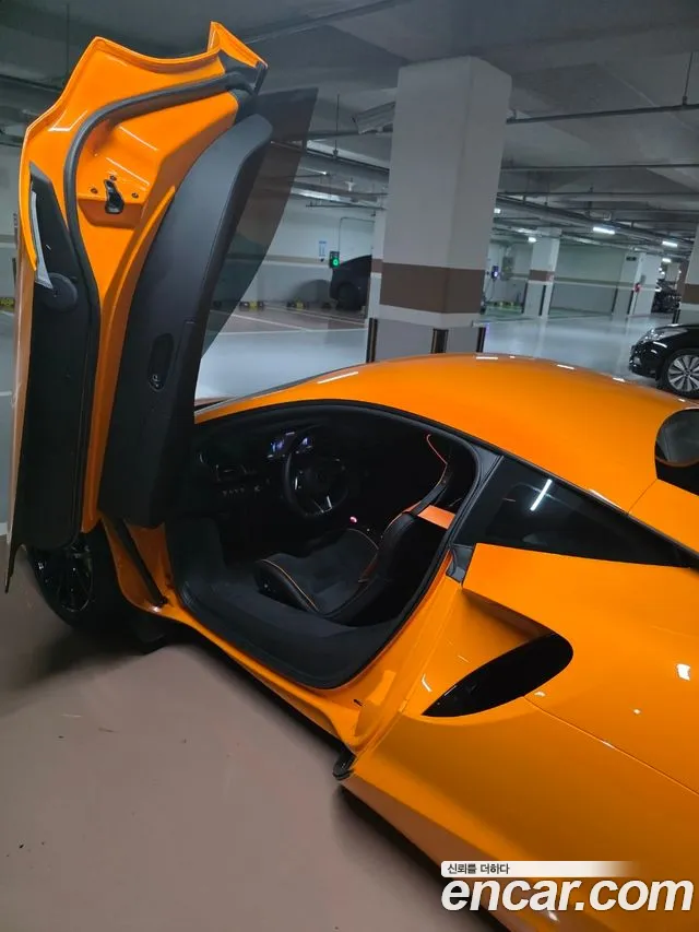 McLaren Artura — Фото автомобиля 10