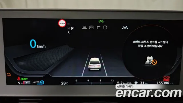Hyundai Ioniq5 Ioniq5 — Фото автомобиля 6