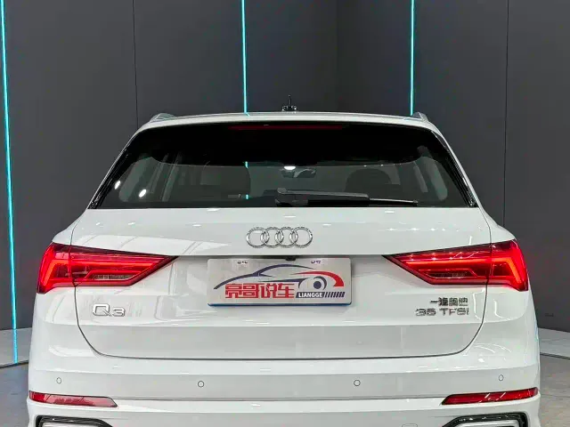 Audi Q3 — Фото автомобиля 7
