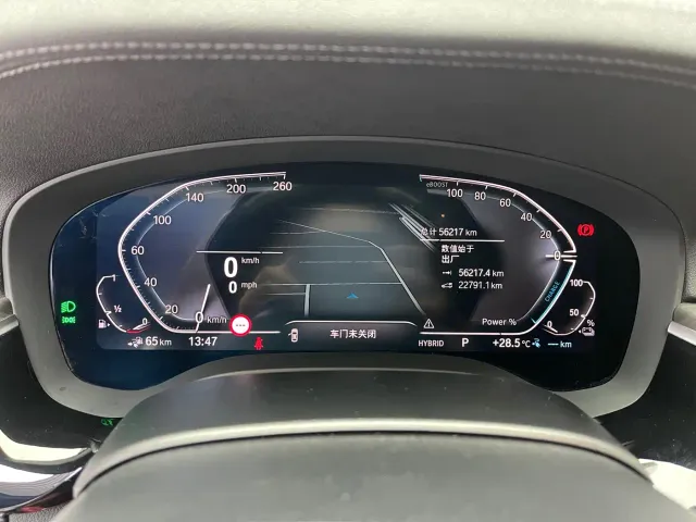 BMW 5 Series — Фото автомобиля 11