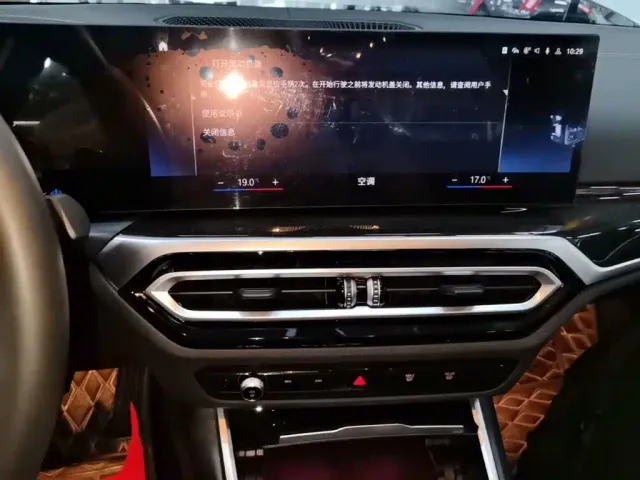BMW 3 Series — Фото автомобиля 12
