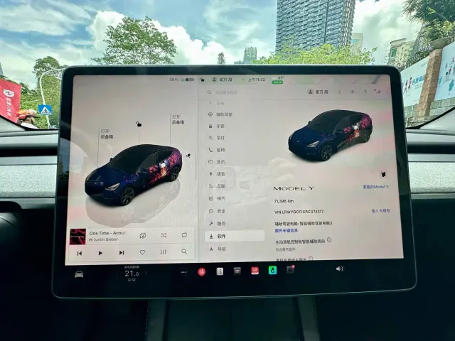 Tesla Model Y — Фото автомобиля 9