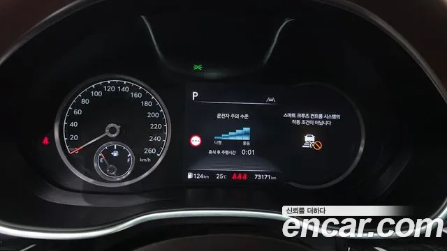 Genesis G80 Бензин 2.5 турбо 2WD — Фото автомобиля 8