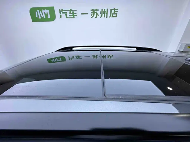 Changan CS35 Plus — Фото автомобиля 8