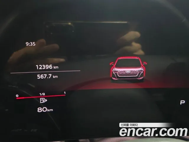 Audi A5 B10 — Фото автомобиля 8