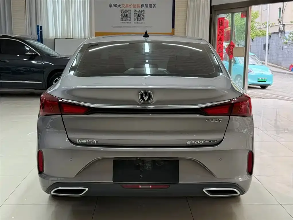 Changan Eado 2021 PLUS Blue Whale NE 1.4T GDI DCT Flagship — Фото автомобиля 5
