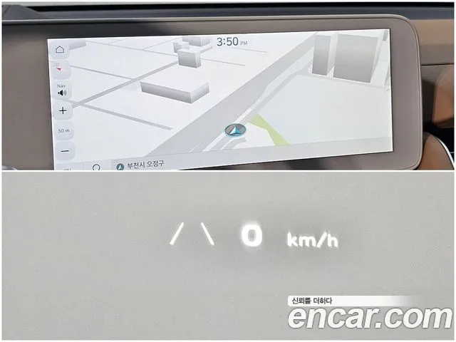 Hyundai Ioniq5 Ioniq5 — Фото автомобиля 19