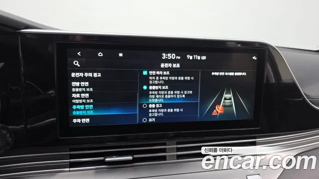 Hyundai Grandeur Grandeur (New) Hybrid — Фото автомобиля 16