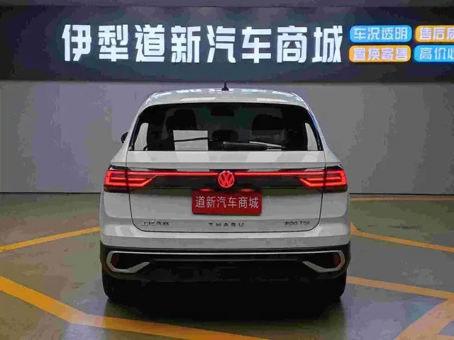 Volkswagen Tharu — Фото автомобиля 8