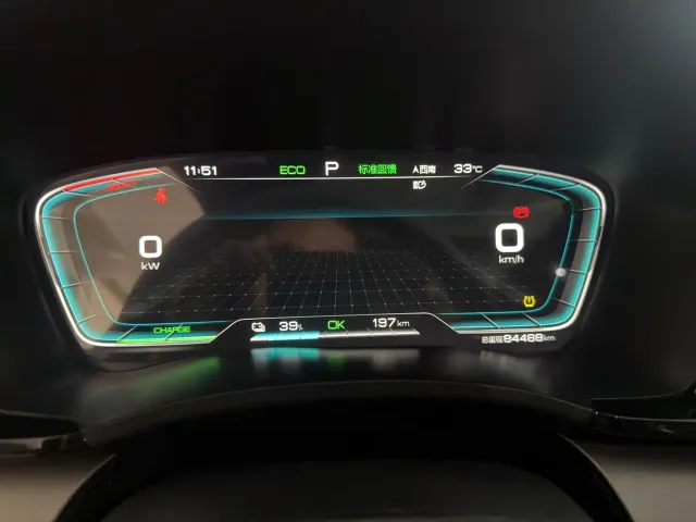 BYD Song PLUS — Фото автомобиля 6