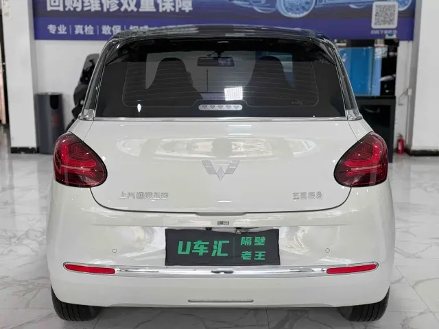 Wuling Bingo — Фото автомобиля 8