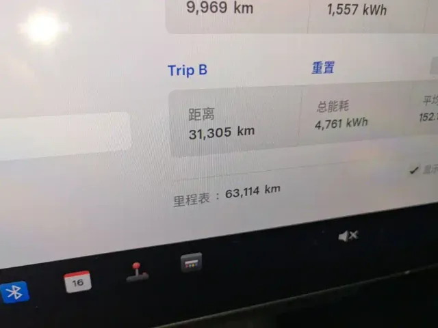 Tesla Model Y — Фото автомобиля 11