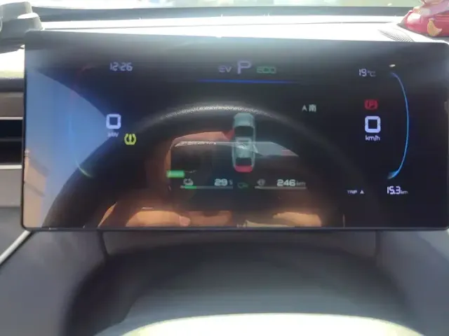 BYD Qin PLUS — Фото автомобиля 14