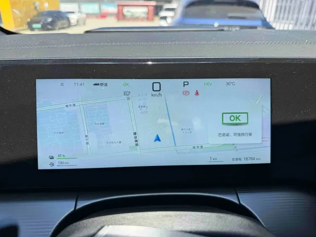 BYD Song L DM-i — Фото автомобиля 6