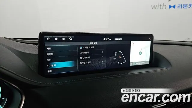 Genesis G80 RG3 — Фото автомобиля 22