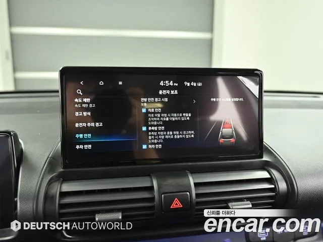 Hyundai Casper Casper Electric — Фото автомобиля 11