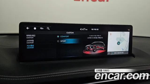 Genesis GV70 2.5T Бензин 2WD — Фото автомобиля 27