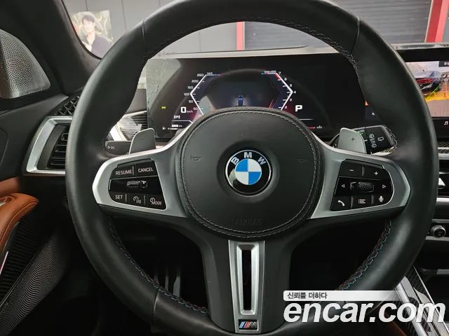 BMW X7 G07 — Фото автомобиля 11
