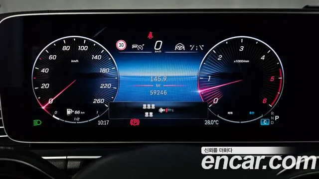 Mercedes-Benz GLS-Class — Фото автомобиля 8