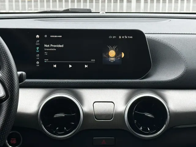 Forthing T5 Evo — Фото автомобиля 15
