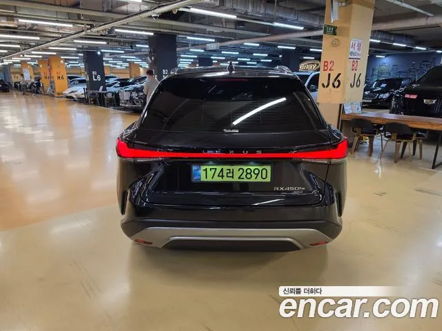 Lexus RX RX450h+ 5th Gen — Фото автомобиля 4